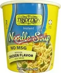 Tradition No Msg Chicken Soup2