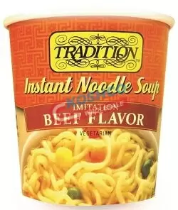 tradition beef flavor2